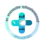 ชุดตรวจสารเสพติด MAG TEST แบบจุ่ม แบบหยด และ Multi-Drug 75 45 ชุดตรวจสารเสพติด MAG TEST แบบจุ่ม แบบหยด และ Multi-Drug