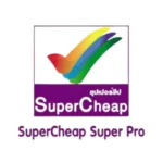 ชุดตรวจสารเสพติด MAG TEST แบบจุ่ม แบบหยด และ Multi-Drug 60 supercheap ชุดตรวจสารเสพติด MAG TEST แบบจุ่ม แบบหยด และ Multi-Drug