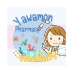 ชุดตรวจสารเสพติด MAG TEST แบบจุ่ม แบบหยด และ Multi-Drug 73 yawamon ชุดตรวจสารเสพติด MAG TEST แบบจุ่ม แบบหยด และ Multi-Drug