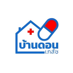 ชุดตรวจสารเสพติด ที่ตรวจสารเสพติด ชนิดจุ่ม ชนิดหยด เครื่องมือทางการแพทย์ 53 เภสัช ชุดตรวจสารเสพติด ที่ตรวจสารเสพติด ชนิดจุ่ม ชนิดหยด เครื่องมือทางการแพทย์