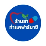 ชุดตรวจสารเสพติด MAG TEST แบบจุ่ม แบบหยด และ Multi-Drug 54 ชุดตรวจสารเสพติด MAG TEST แบบจุ่ม แบบหยด และ Multi-Drug