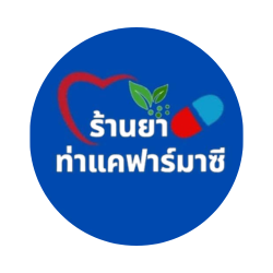 ชุดตรวจสารเสพติด ที่ตรวจสารเสพติด ชนิดจุ่ม ชนิดหยด เครื่องมือทางการแพทย์ 37 ชุดตรวจสารเสพติด ที่ตรวจสารเสพติด ชนิดจุ่ม ชนิดหยด เครื่องมือทางการแพทย์